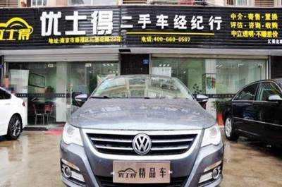经典力作 2011款大众CC 2.0 TSI尊贵型南京二手车解析